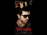Yevadu First Look